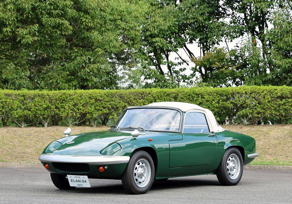 ロータス エラン S4 | 車両データベース | アーカイブズ | トヨタ博物館