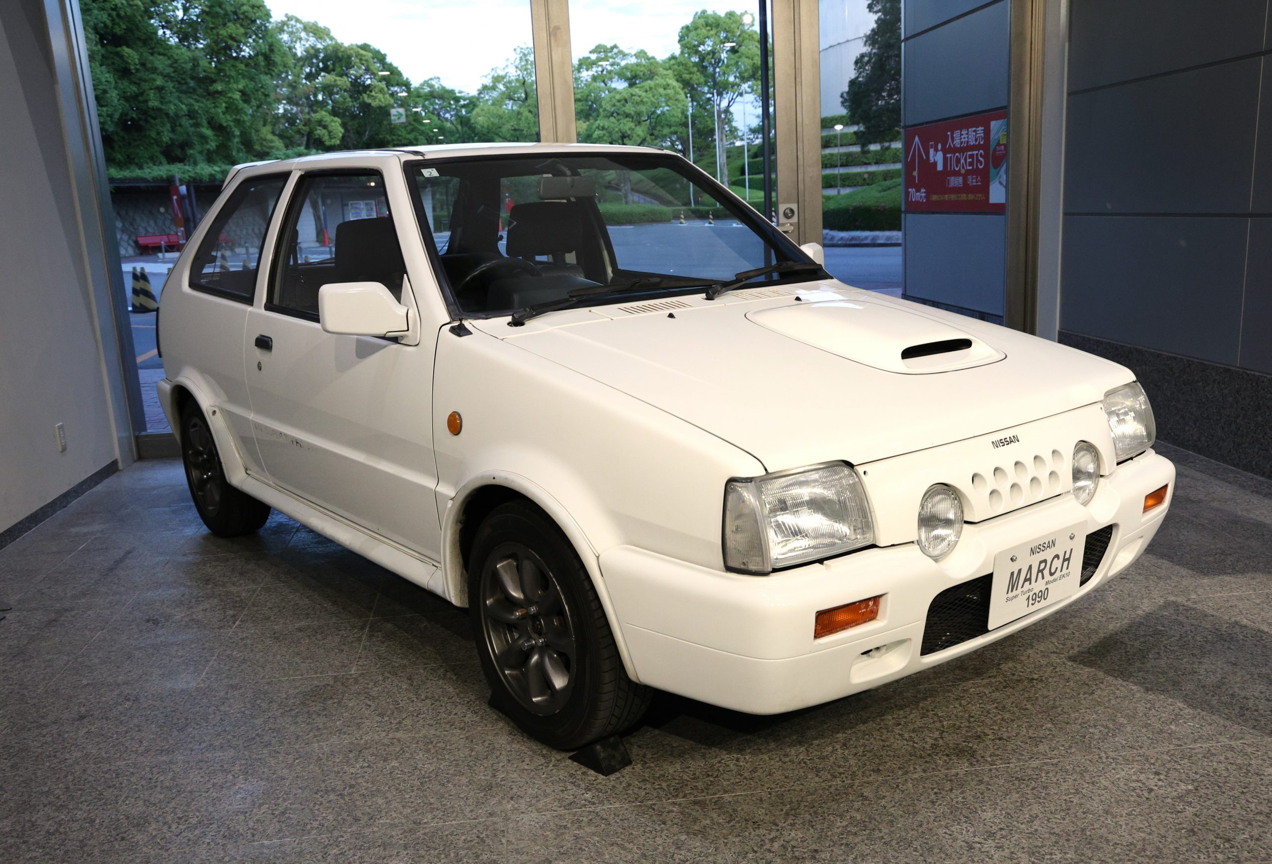 日産 マーチ スーパーターボ EK10 型(1990 年)