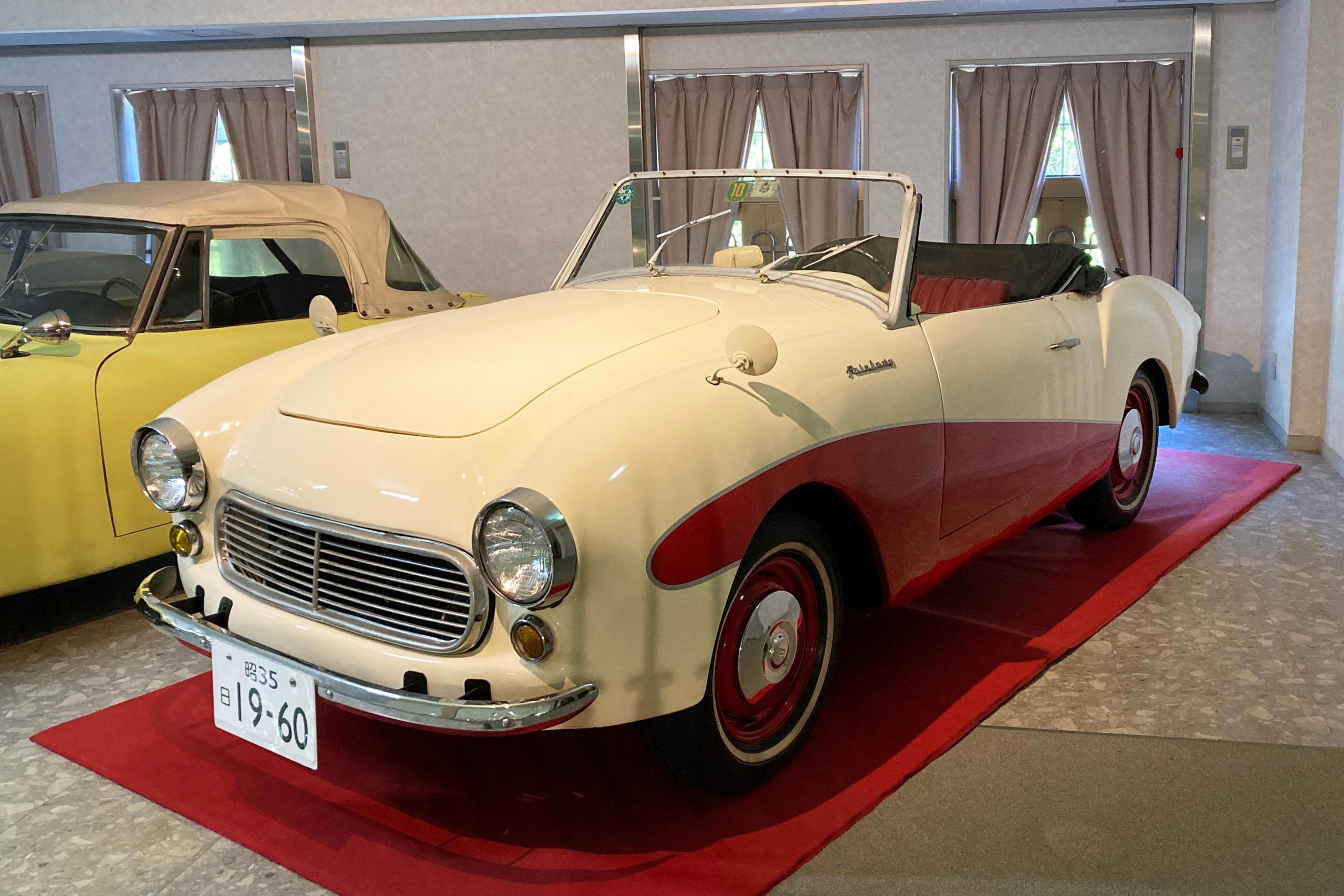 ダットサン フェアレディ 1200 （1961年）