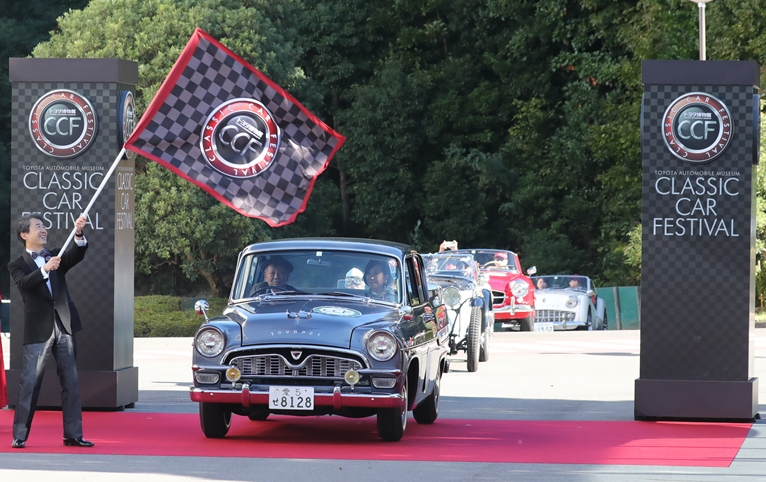 パレードスタート