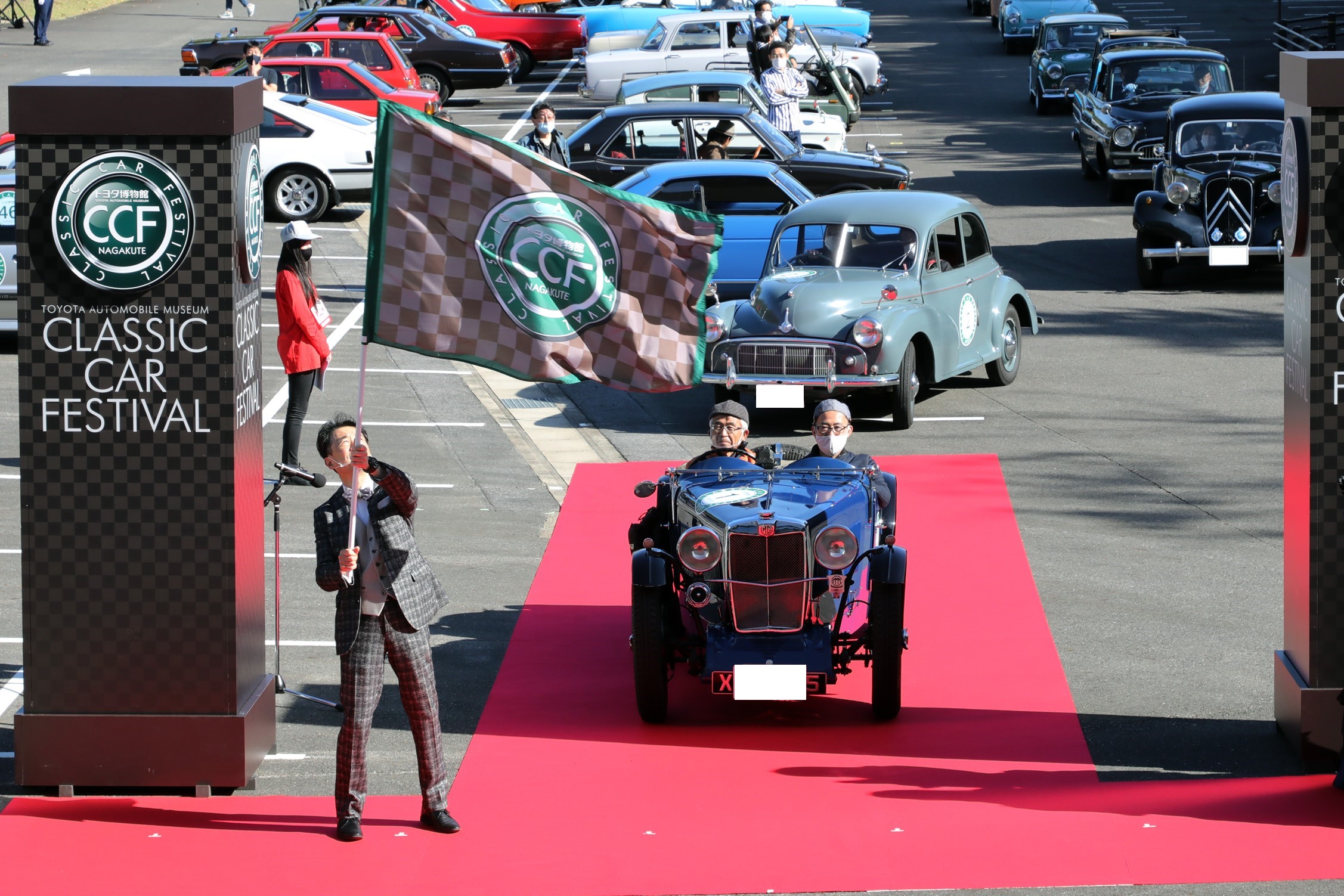 パレードスタート