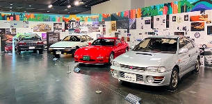 企画展・イベントアーカイブズのイメージ