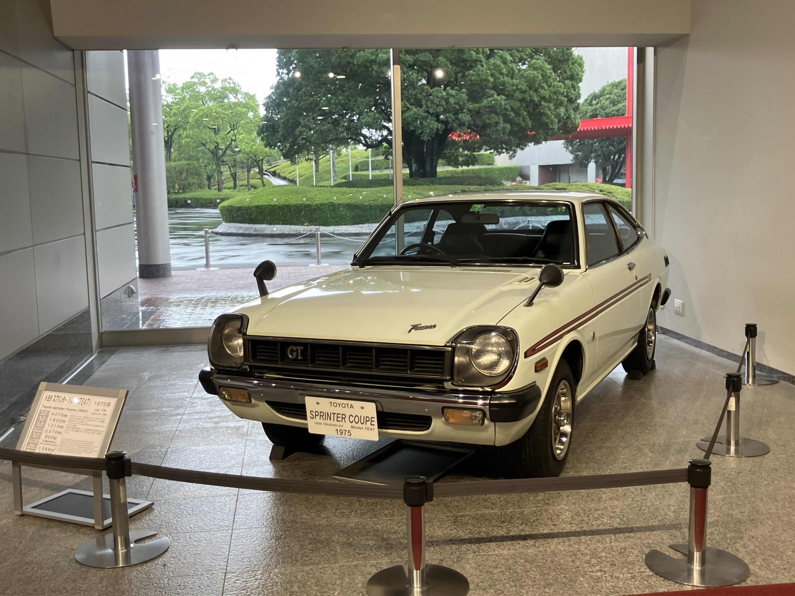 トヨタ スプリンター トレノ TE47型 (1975年)