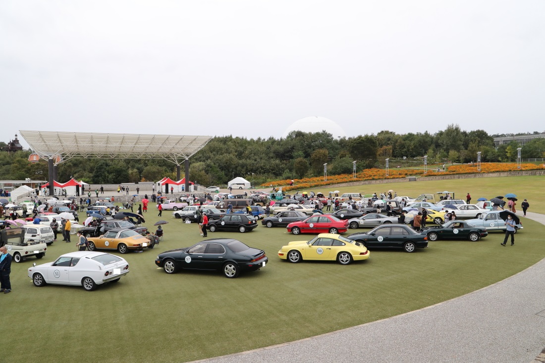 Expo 2005 Aichi Commemorative Park (a.k.a. Moricoro Park)