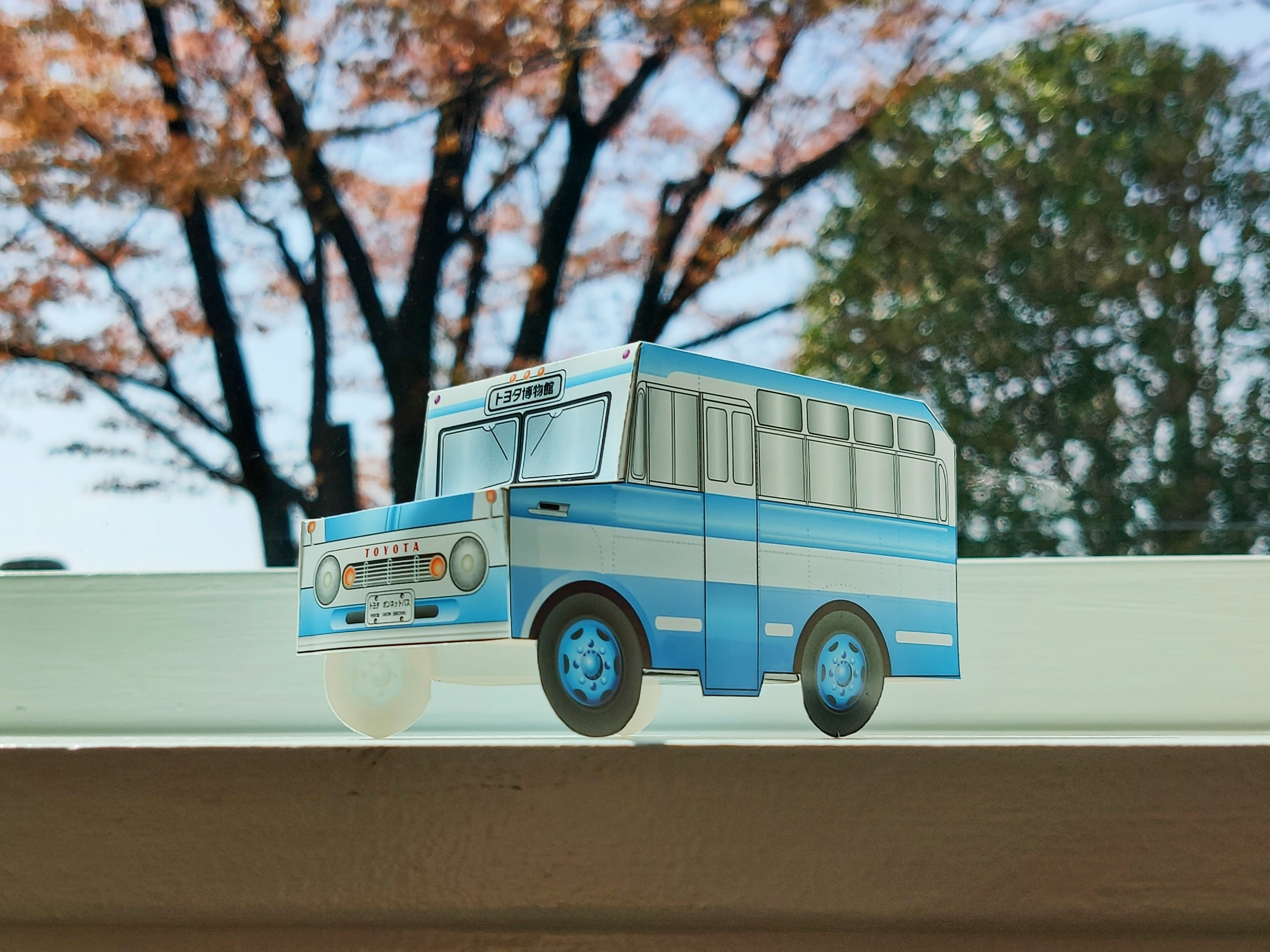 Toyota Bonnet Bus