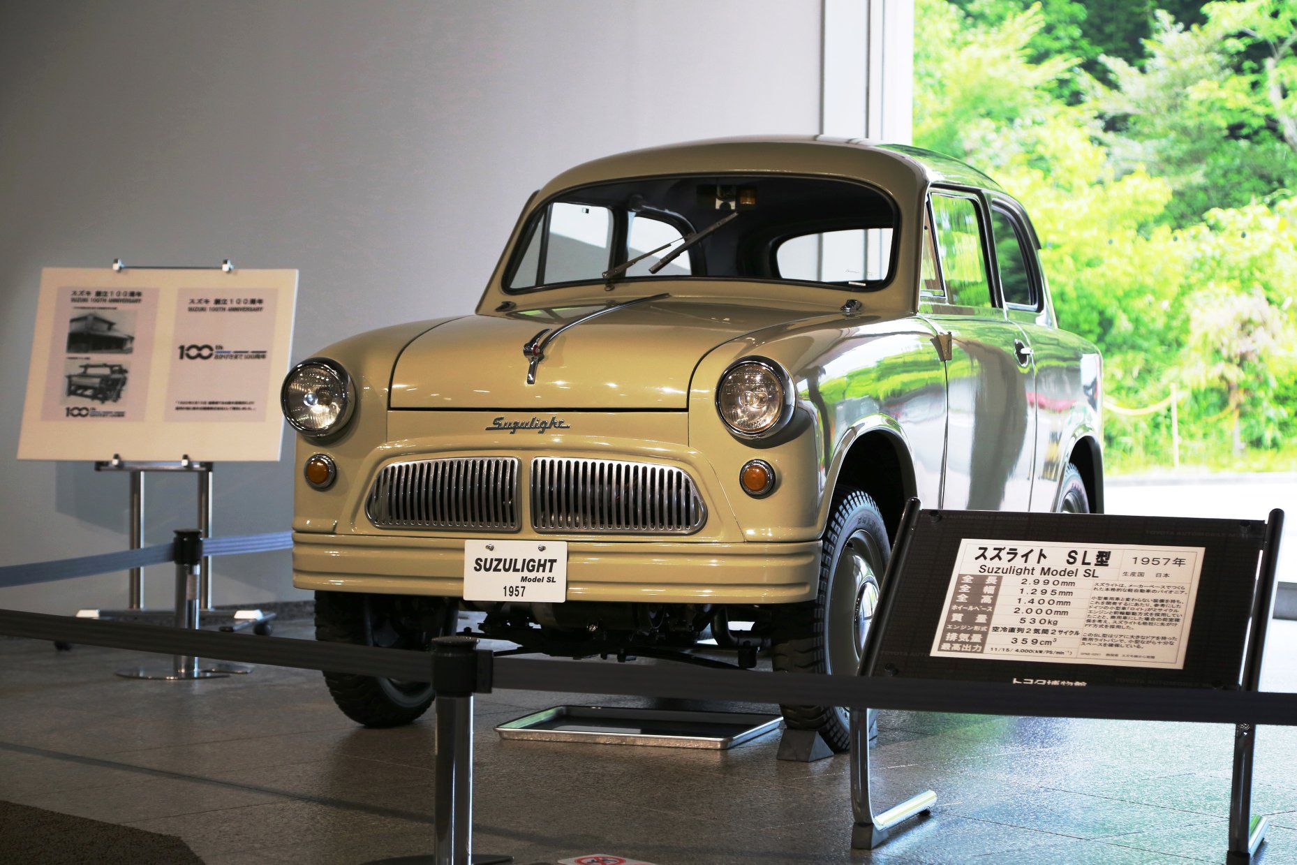 Entrance Exhibit Of Cultural Gallery Mazda Three Wheel Truck And Suzuki Suzulight Announcements Toyota Automobile Museum