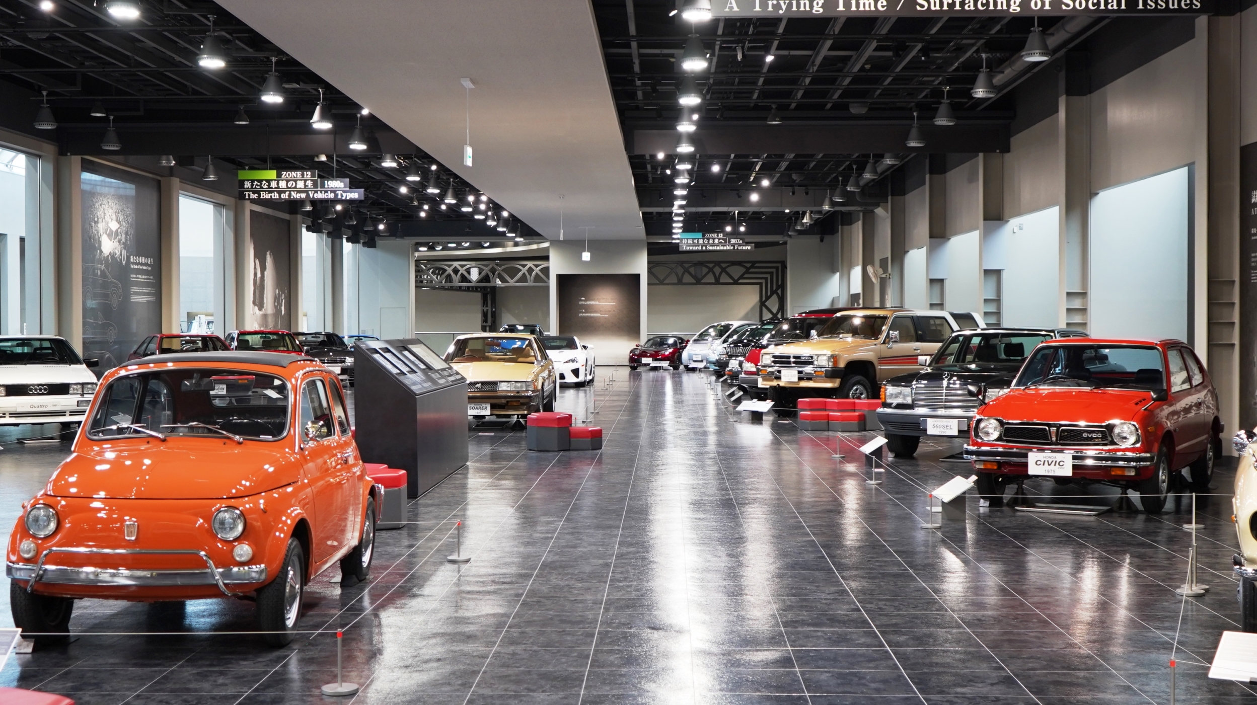 Changes Of Permanent Exhibits On The 3rd Floor Of Automobile Gallery Announcements Toyota Automobile Museum