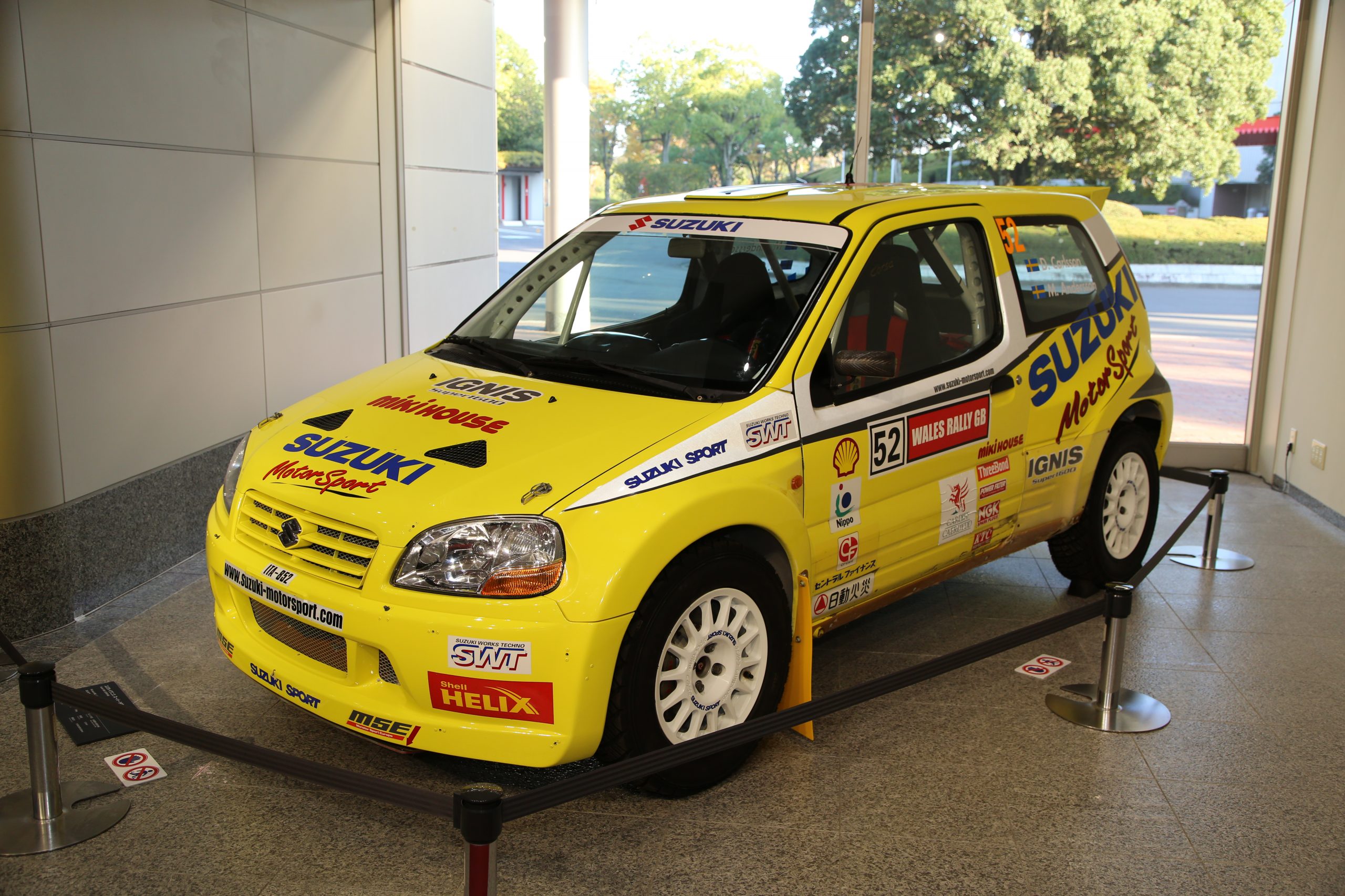 Suzuki Ignis Super 1600 (2002-2003)