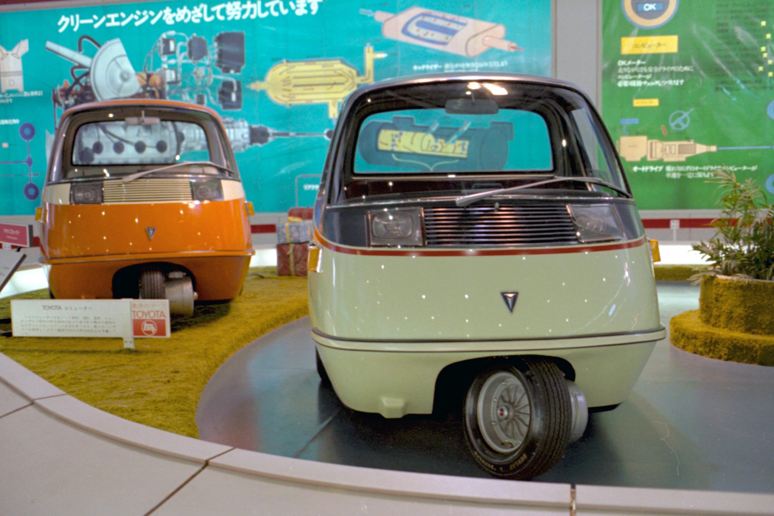 Tokyo Motor Show 1970