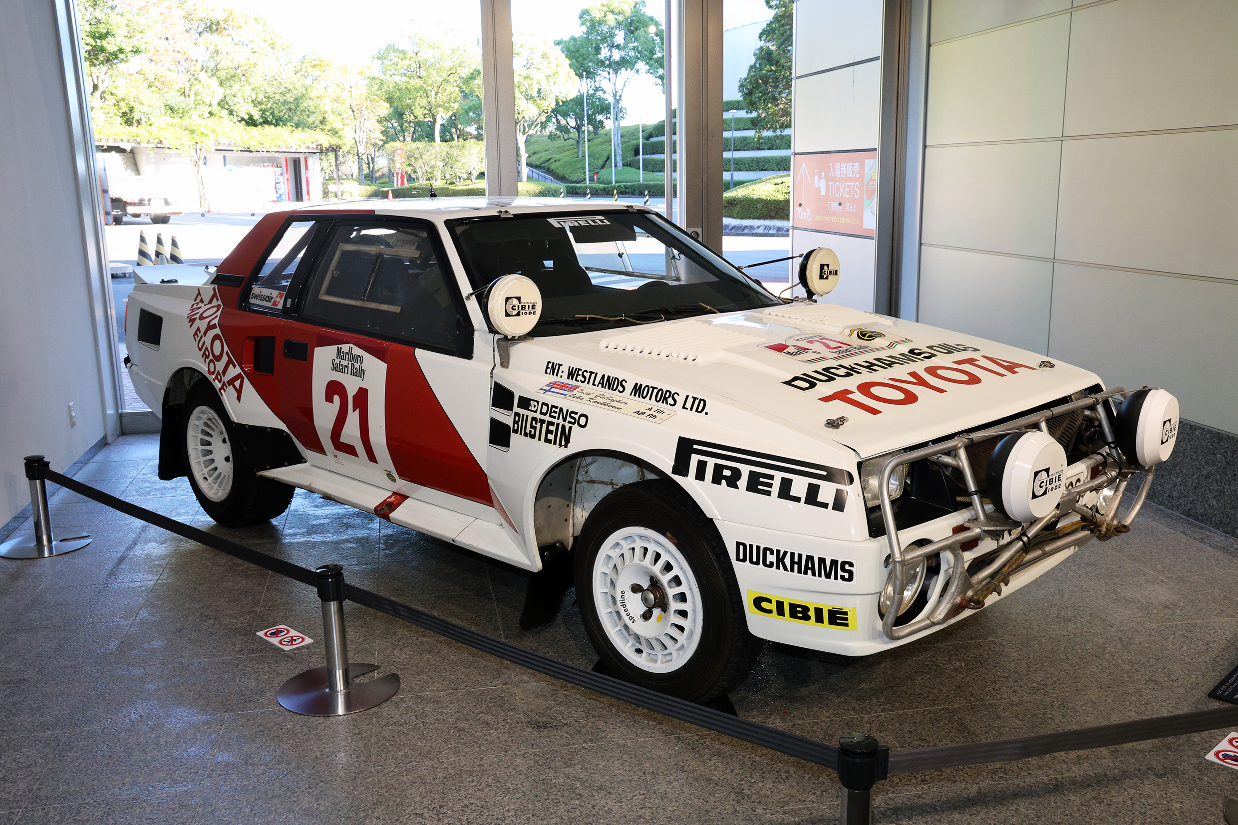 ② Toyota CELICA Model TA64  (1985) 1985 WRC Safari Rally winning car