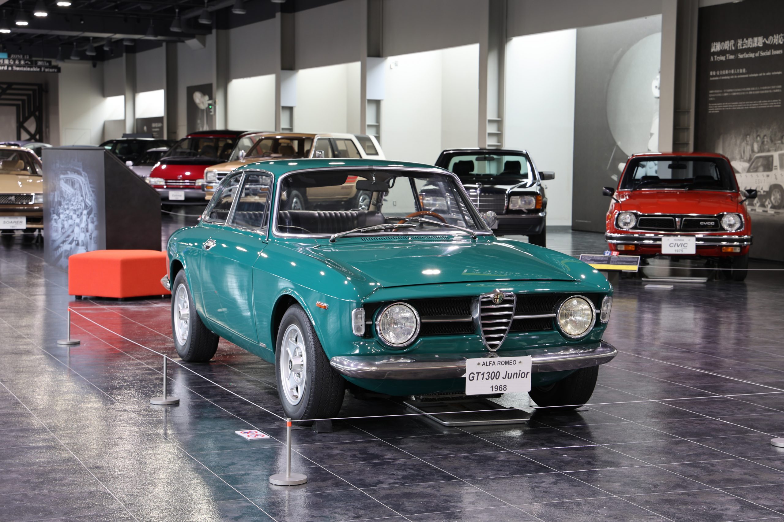 Alfa Romeo GT1300 Junior（1968）