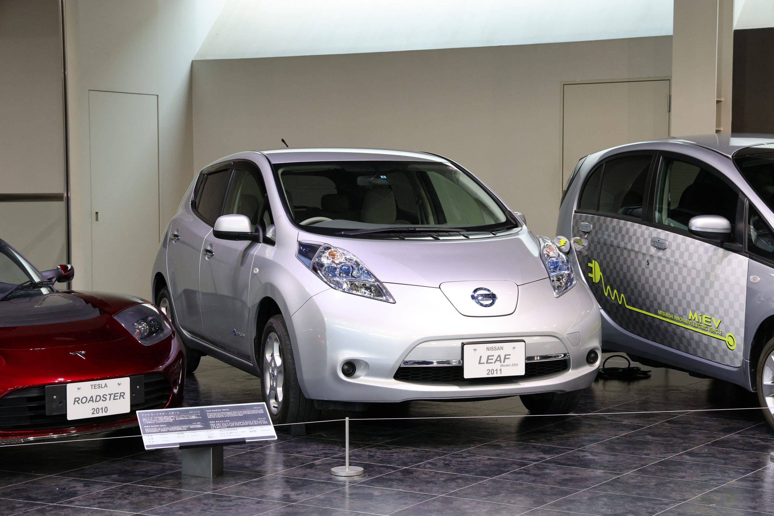 Nissan Leaf Model ZE0（2011）