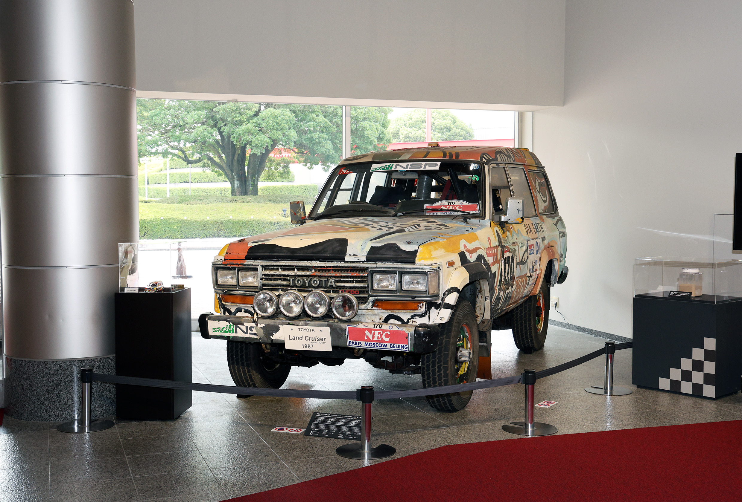 Toyota Land Cruiser [1992 Paris-Moscow-Beijing Marathon Raid Drive](1987)