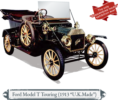 Ford Model T Touring(1913 U.K.Made)